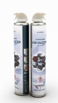 AIR DUSTER 750ML GEMBIRD