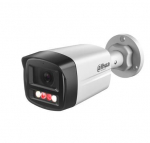 IP 2MP BULLET DAHUA