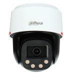PTZ V&Auml;LISTINGIMUSTESSE 4 Mpx 4 mm DAHUA