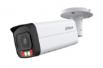 IP 4MP BULLET DAHUA