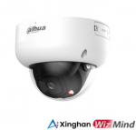 IP 5MP IR DOME DAHUA