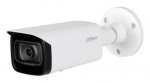 IP 2MP IR BULLET DAHUA
