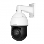 IP valvekaamera DAHUA SD49425GB-HNR 4MP PTZ dome