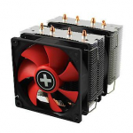 Protsessori jahuti MULTI SOCKET XC044 XILENCE