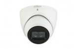 IP valvekaamera DAHUA 4MP IR eyeball S3 must