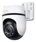 Juhtmeta kaamera TP-LINK Tapo C530WS p&ouml;&ouml;ratav