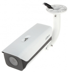 IP-kaamera ANPR DAHUA ITC415-PW6M-IZ-GN 4MP mootorzoom