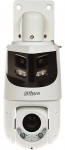 KIIRE V&Auml;LISTINGIMUSTESSE TiOC Smart Dual Light 4 Mpx 5...125 mm + 8 Mpx panoramic,