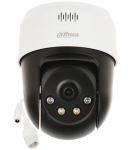 PTZ IP-KAAMERA V&Auml;LISTINGIMUSTESSE SD2A500NB-GNY-A-PV WizSense - 5 Mpx 4 mm DAHUA