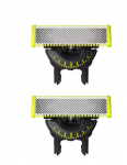 SHAVER ACC BLADE/QP420/50 PHILIPS