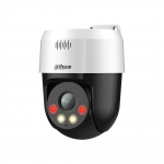 Dahua 5MP kuup-kaamera