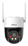Juhtmeta kaamera DAHUA P5AE 5MP PT dome 4G