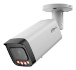 V&otilde;rgukaamera DAHUA 5MP bullet