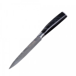 K&ouml;&ouml;ginuga RESTO 95334 13cm