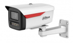 IP 4MP BULLET DAHUA