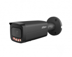IP valvekaamera 12MP BULLET HFW21249T-AS-IL-0280B-B DAHUA