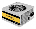 Toiteplokk CHIEFTEC GPA-700S 700W