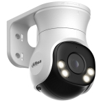 PTZ kaamera DAHUA HAC-PT1509A-A-LED Full-Color 5MP