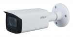 NET CAMERA 5MP IR BULLET AI IPCHFW3541T-ZAS-27135-S2 DAHUA