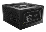 Toiteplokk MSI MAG A750GL PCIE5 II 750W ATX 3.1