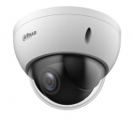 Dahua 2MP PTZ kuplikaamera