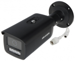 IP-kaamera Hikvision DS-2CD2T47G2H-LI ColorVu 4MP must