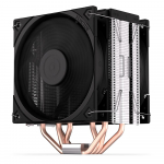 Protsessori jahuti S_MULTI FERA5 DUAL FAN EY3A006 ENDORFY