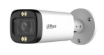 Kaamera DAHUA HAC-HFW1500R-Z-IL-A 5MP bullet