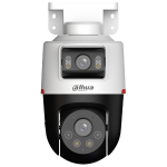 PT V&Auml;LISTINGIMUSTESSE Active - 1080p 3.6 mm DAHU