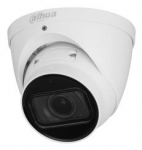 Dahua 5MP IR eyeball AI kaamera