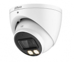 HD-CVI kaamera DAHUA HAC-HDW1200T 2MP eyeball