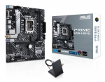 Mainboard ASUS Intel H610 LGA1700 Micro-ATX Memory DDR4 Memory slots 2 1xPCI-Express 3.0 1x 1xPCI-Express 4.0 16x 2xM.2 1x15pin