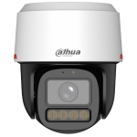 PT IP-KAAMERA V&Auml;LISTINGIMUSTESSE IArvuti-PT2449C1-S-PV-PRO WizColor Active Deterrence 4 Mpx 3.6 mm DAHUA