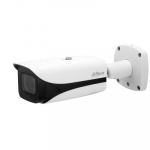 IP 5MP BULLET DAHUA