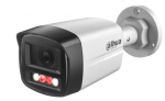 IP 4MP IR BULLET DAHUA