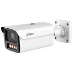 IP-kaamera DAHUA IPC-HFW5459Z-ZHE-PV 4MP WizMind mootorzoom