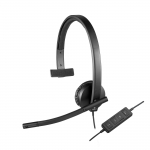 K&otilde;rvaklapid LOGITECH H570E stereo must