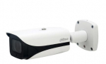 IP valvekaamera 4MP IR BULLET/HFW5442E-ZE-2712-S3-B DAHUA