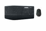 KEYBOARD WRL COMBO MK850 ENG DESKTOP 920-008226 LOGITECH
