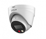 IP 4MP IR EYEBALL DAHUA