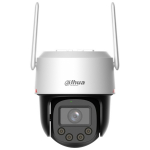 KIIRE IP-KUPPELKAAMERA V&Auml;LISTINGIMUSTESSE P4F-PV-4G-0400B-PRO WizColor 4G - 4 Mpx 4 mm DAHUA