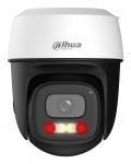 Traadita kaamera DAHUA P5I 5MP PT dome WiFi