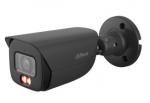 V&otilde;rgukaamera DAHUA IPC-HFW5559E 5MP bullet must