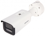 Vandaalikindel IP-kaamera Hikvision DS-2CD2683G2-LIZS2U 8.3MP mootorzoom
