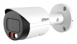 IP valvekaamera DAHUA 8MP bullet