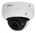 Dahua 8MP IR kuplikaamera