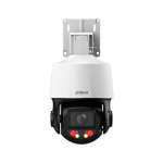 IP 4MP PTZ DOME DAHUA