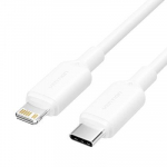 CABLE USB-C TO 2M WHITE LAKWH VENTION