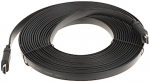 KAABEL HDMI-7.0-FL 7 m