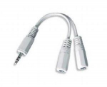 CABLE AUDIO 3.5MM 10CM WHITE GEMBIRD